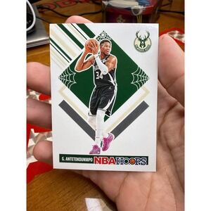 Giannis Antetokounmpo 2024-25 Panini NBA Hoops Haunted Hoops Tribute Card 288
